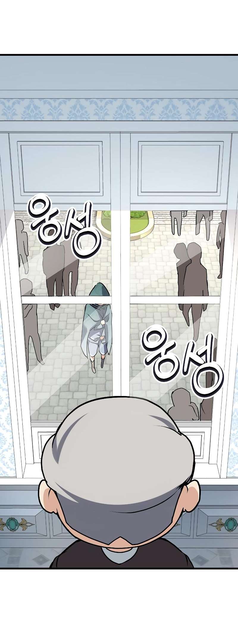 Chapter 4 - Image 108