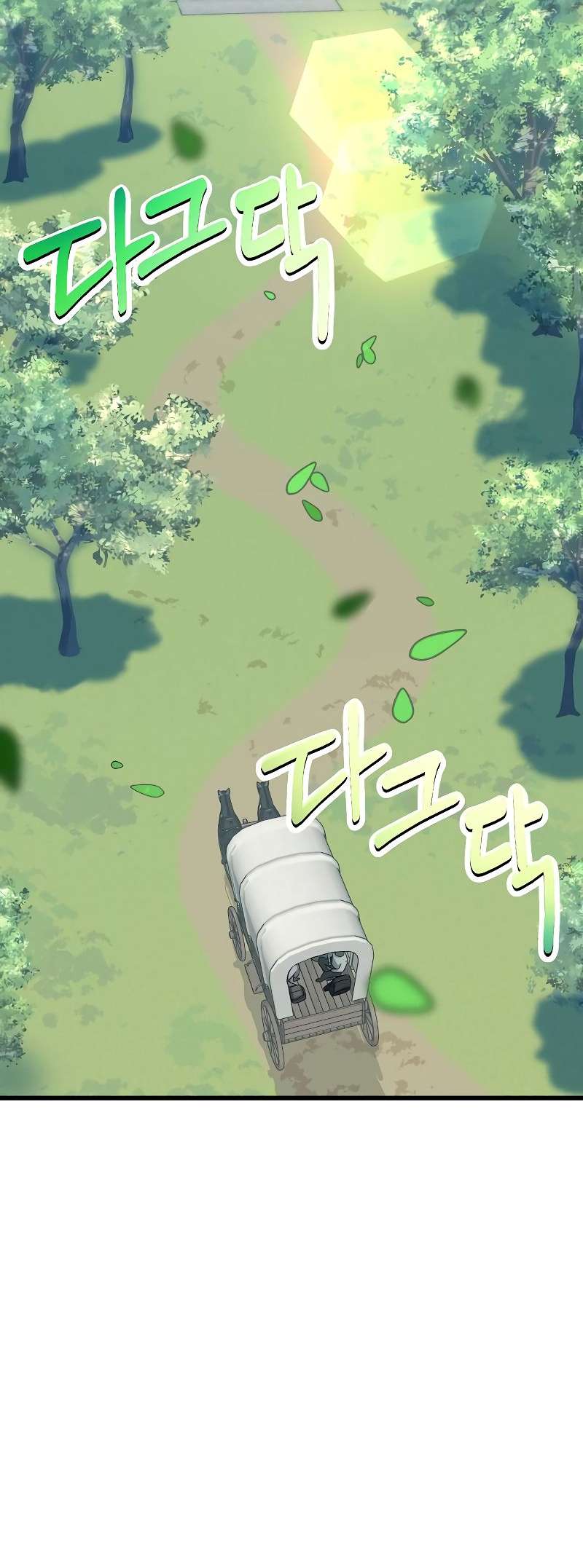 Chapter 4 - Image 27