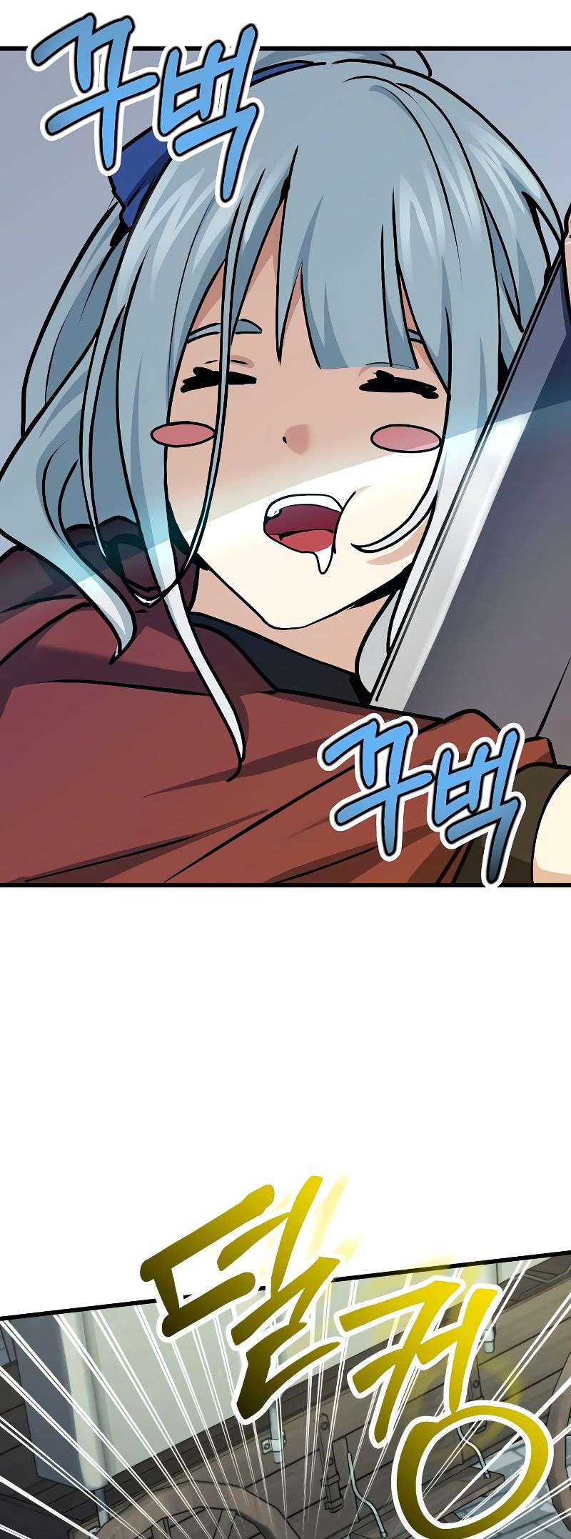 Chapter 4 - Image 28