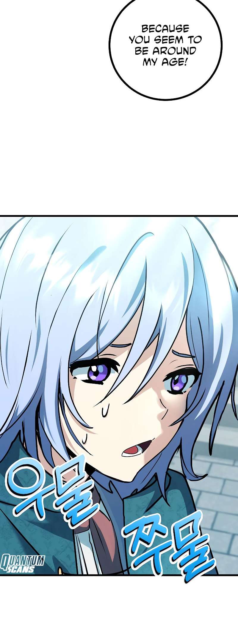 Chapter 4 - Image 67