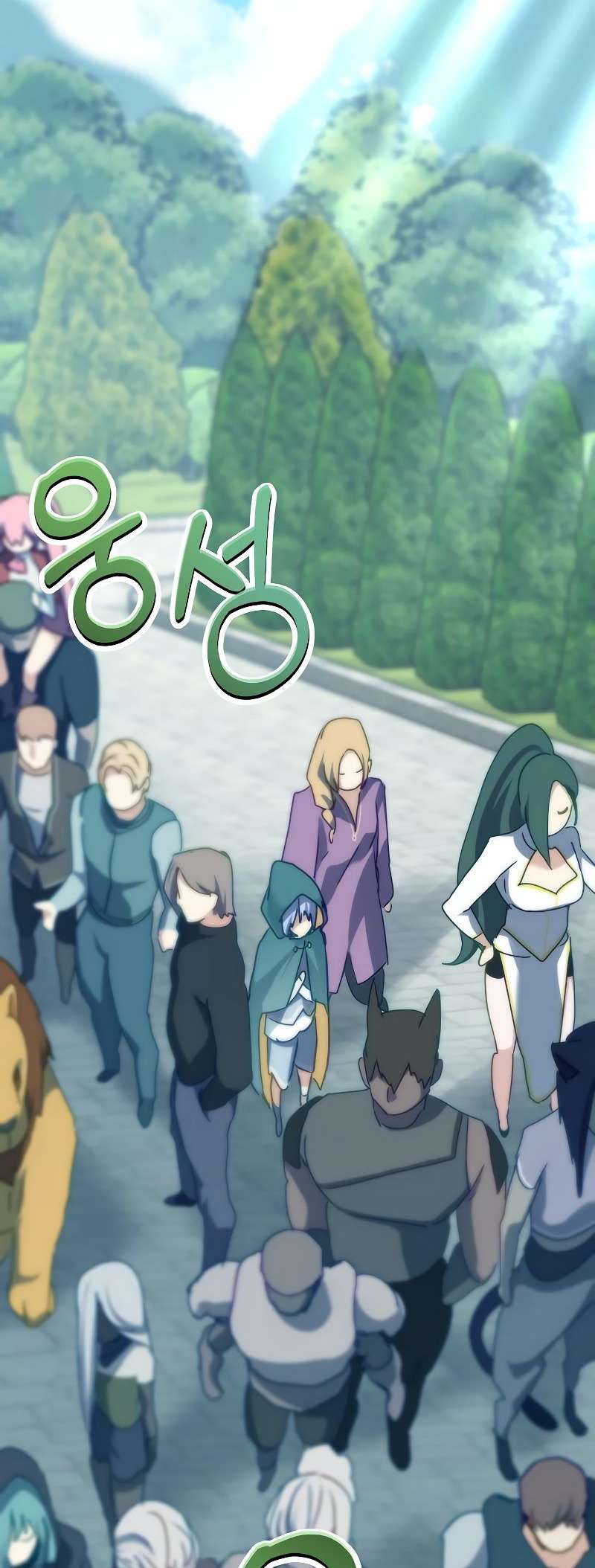 Chapter 4 - Image 91