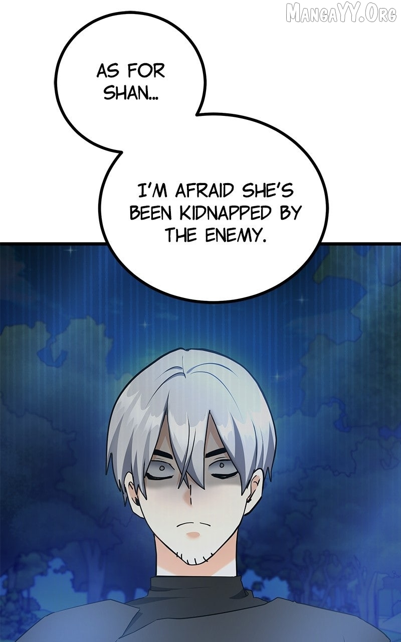 Chapter 48 - Image 12