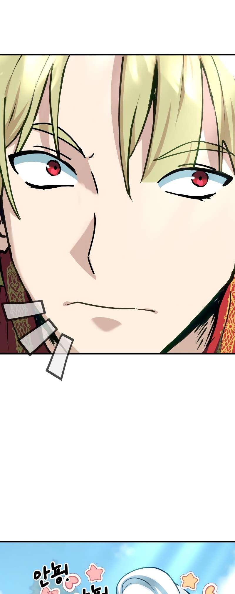 Chapter 5 - Image 10