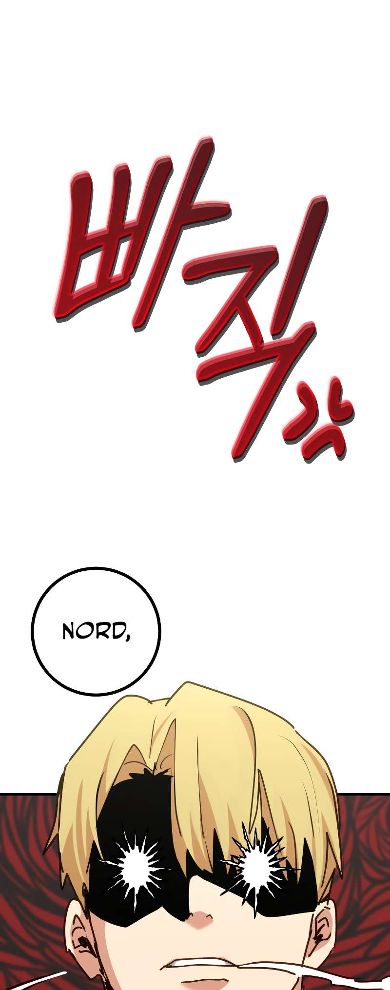 Chapter 5 - Image 22