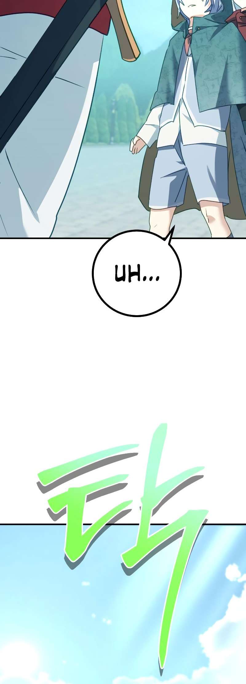 Chapter 5 - Image 34