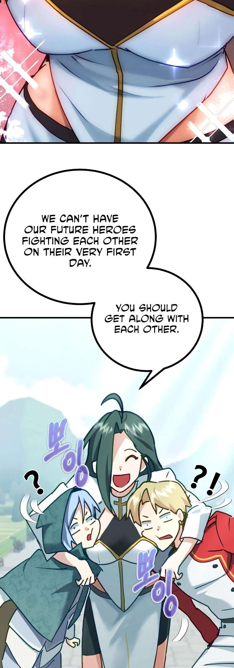 Chapter 5 - Image 37