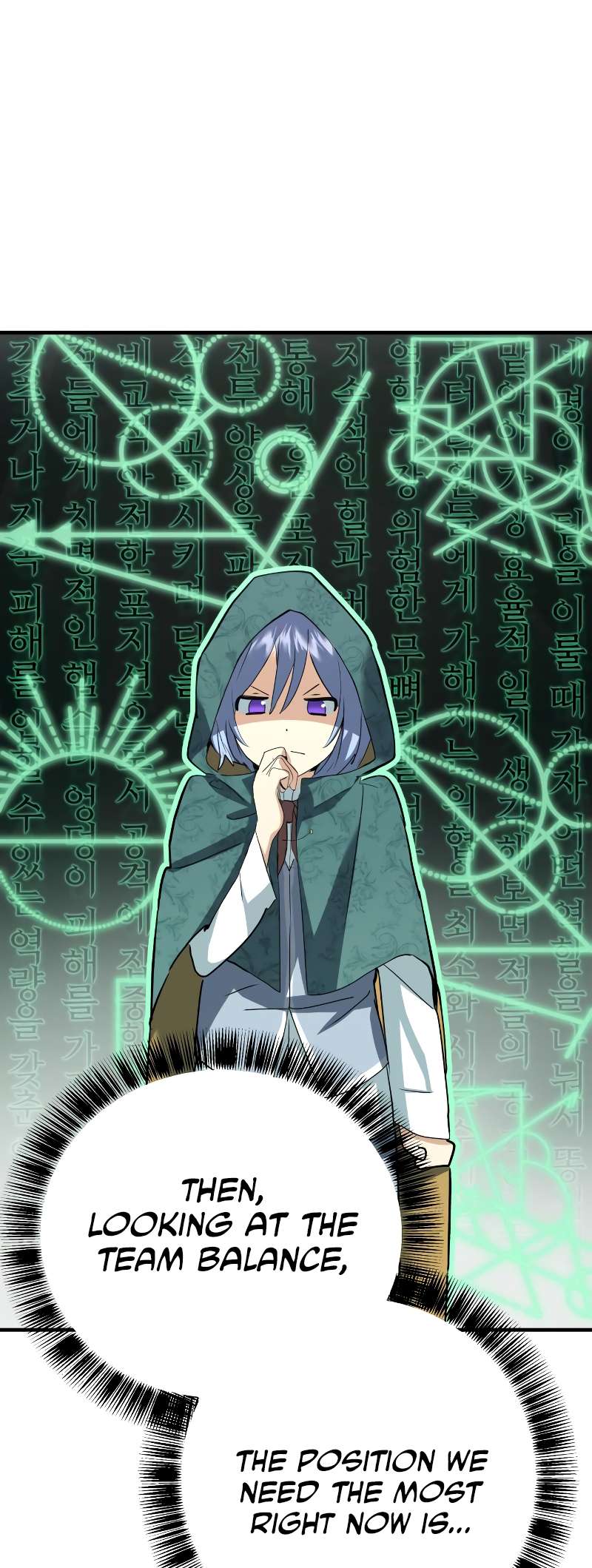 Chapter 5 - Image 95