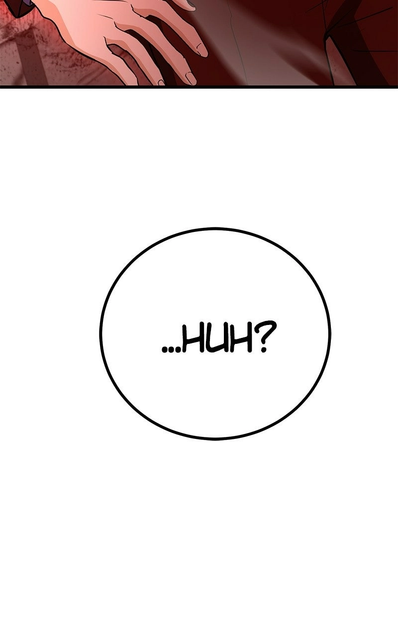 Chapter 51 - Image 3