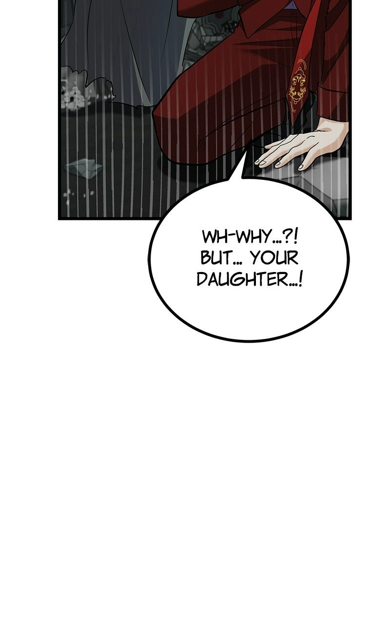 Chapter 51 - Image 5