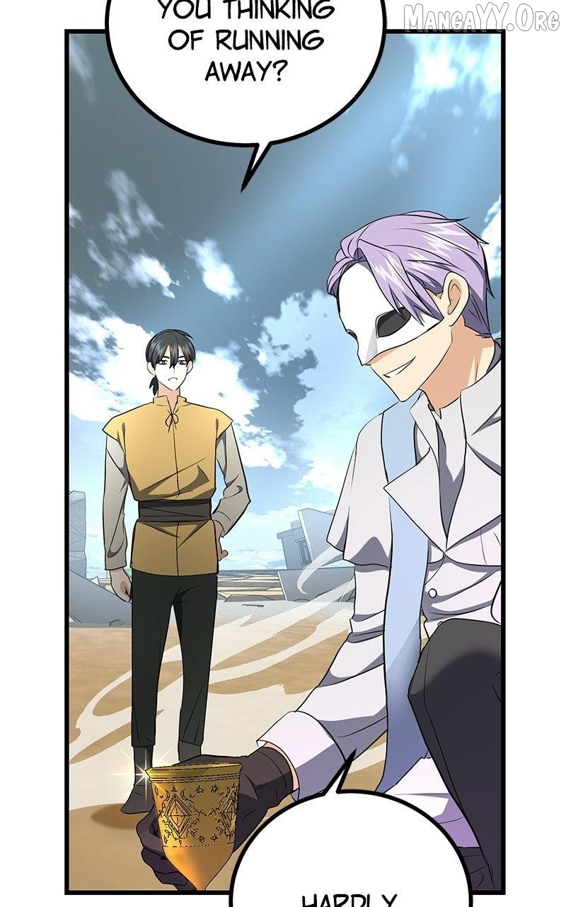 Chapter 52 - Image 95