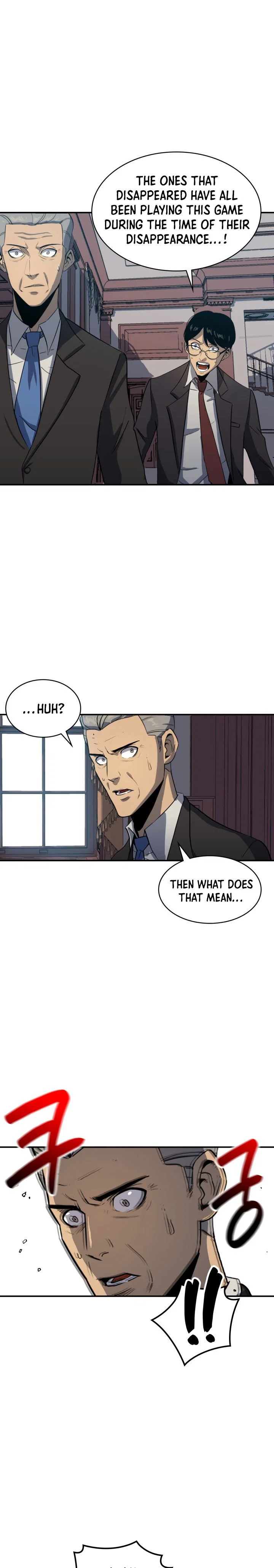 Chapter 1 - Image 11