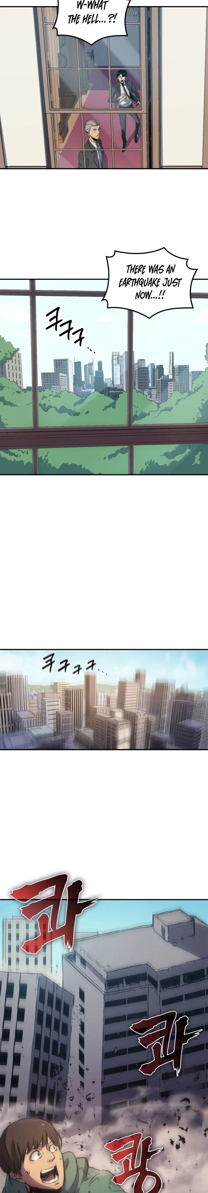 Chapter 1 - Image 12