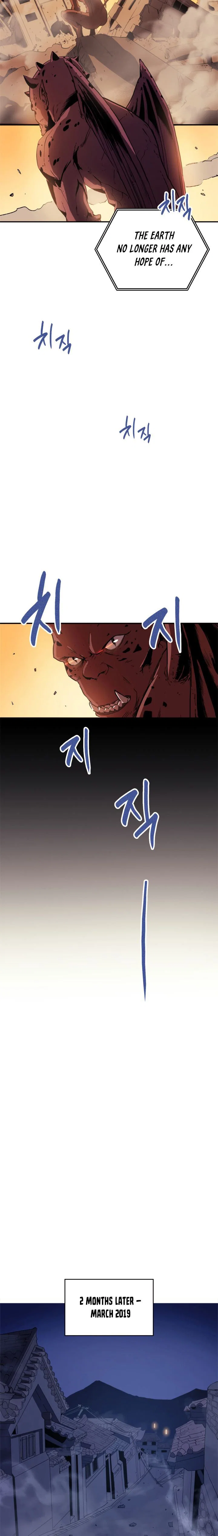 Chapter 1 - Image 21