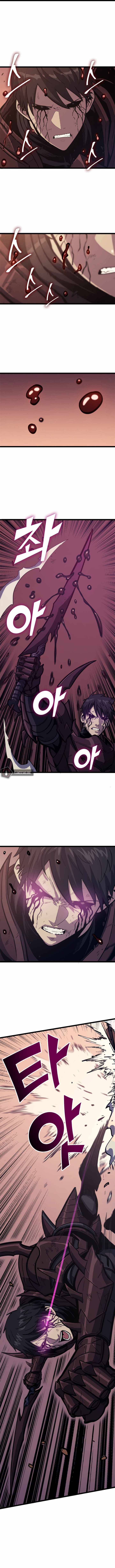 Chapter 120 - Image 12