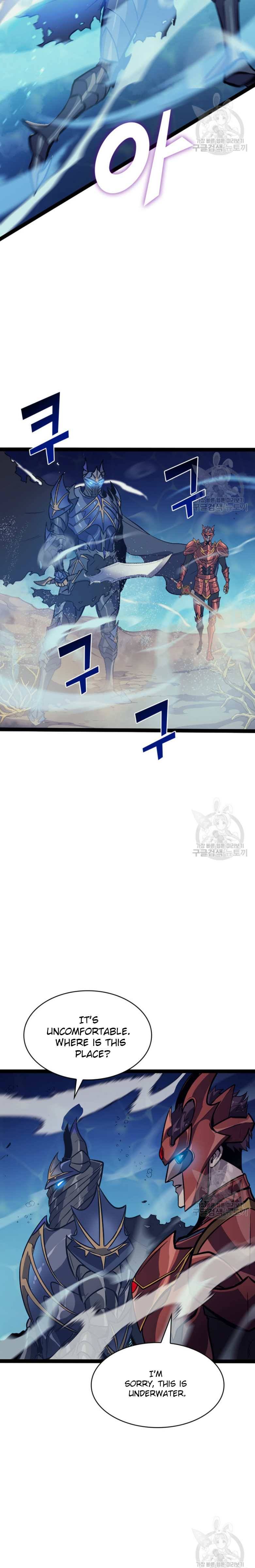 Chapter 156 - Image 14