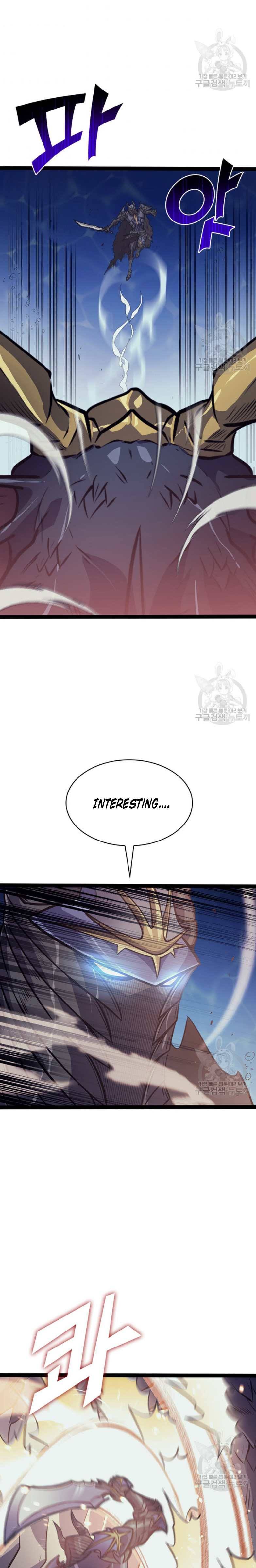 Chapter 156 - Image 18