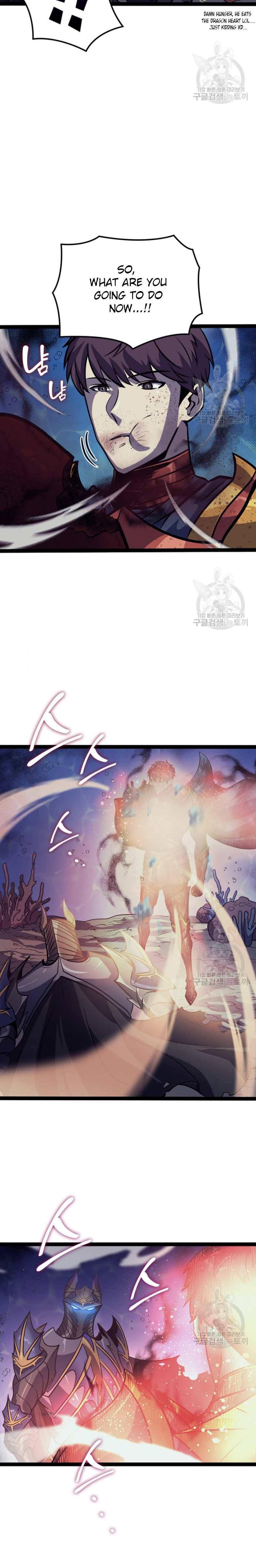 Chapter 156 - Image 31