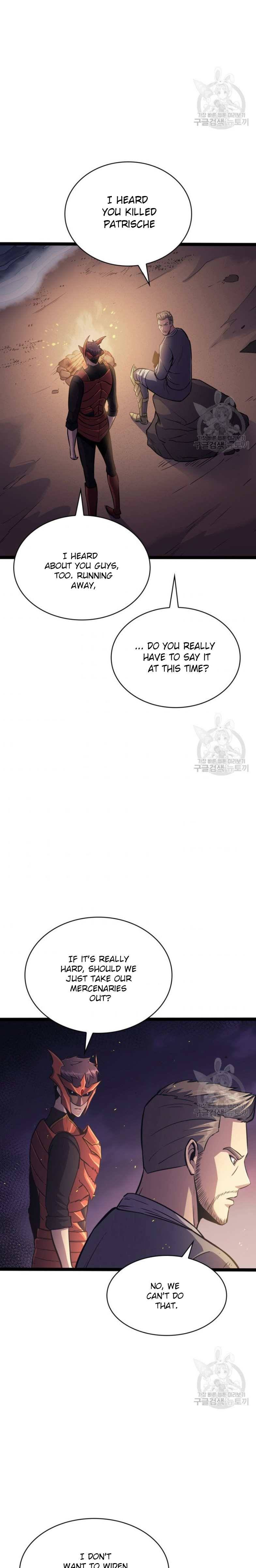 Chapter 157 - Image 15