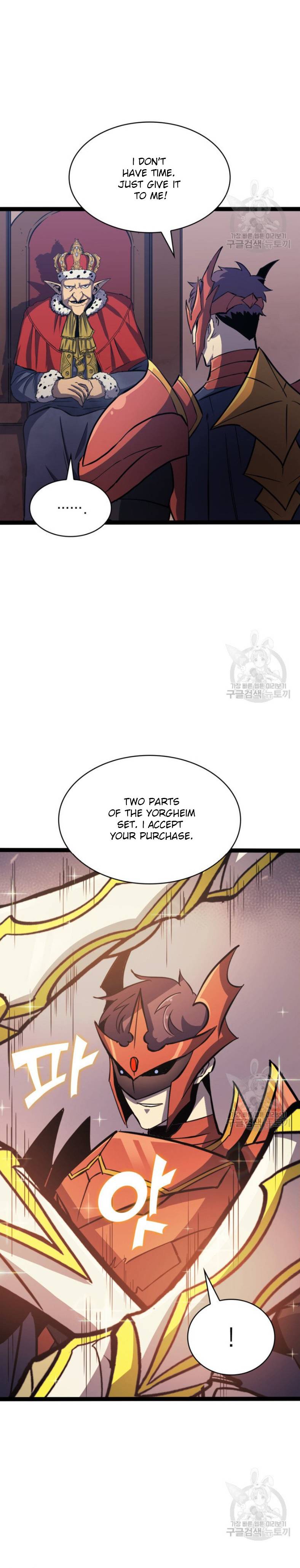 Chapter 158 - Image 25