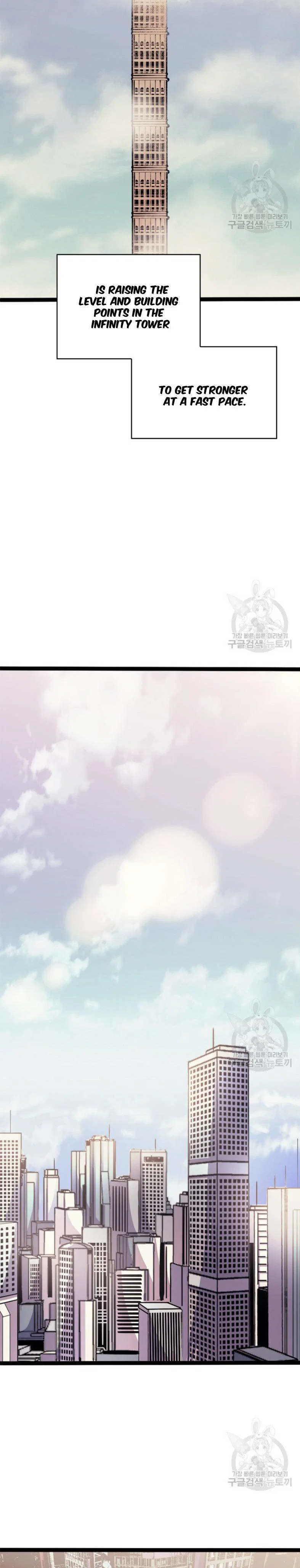 Chapter 159 - Image 10