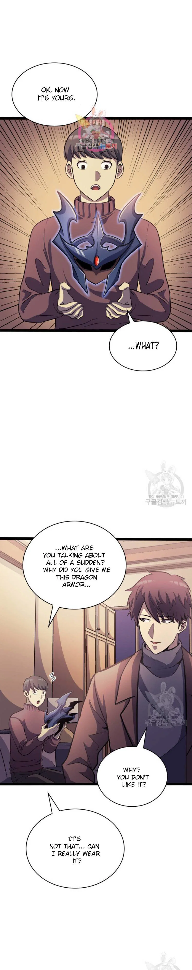 Chapter 159 - Image 3