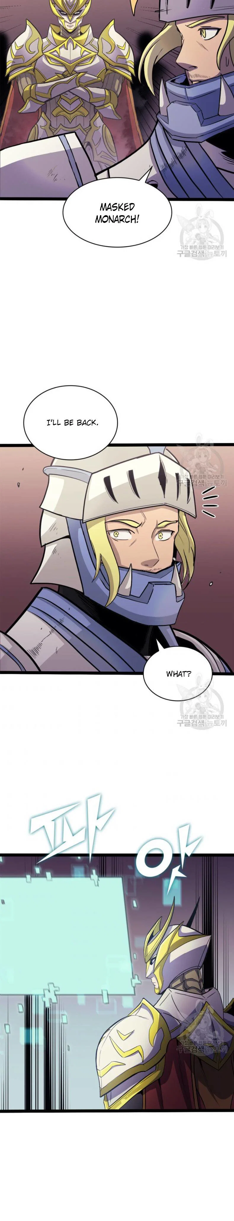 Chapter 159 - Image 33