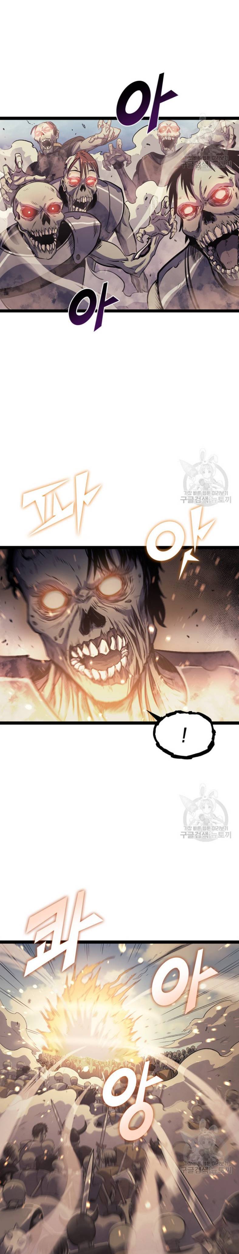 Chapter 160 - Image 11