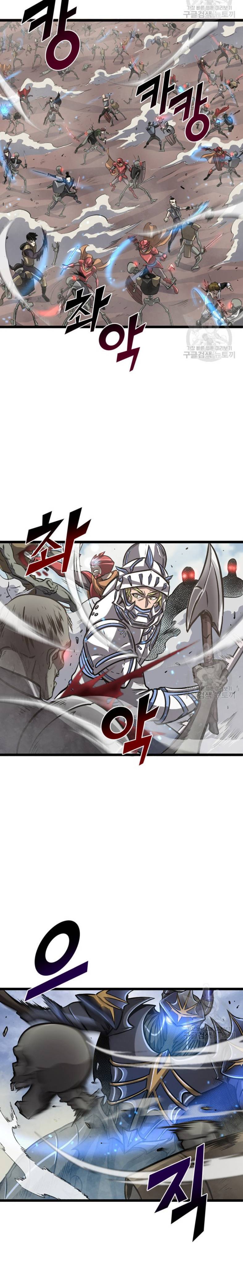 Chapter 160 - Image 14