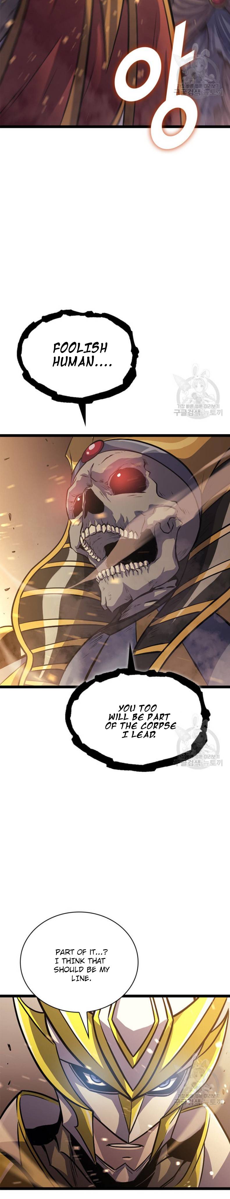 Chapter 160 - Image 17