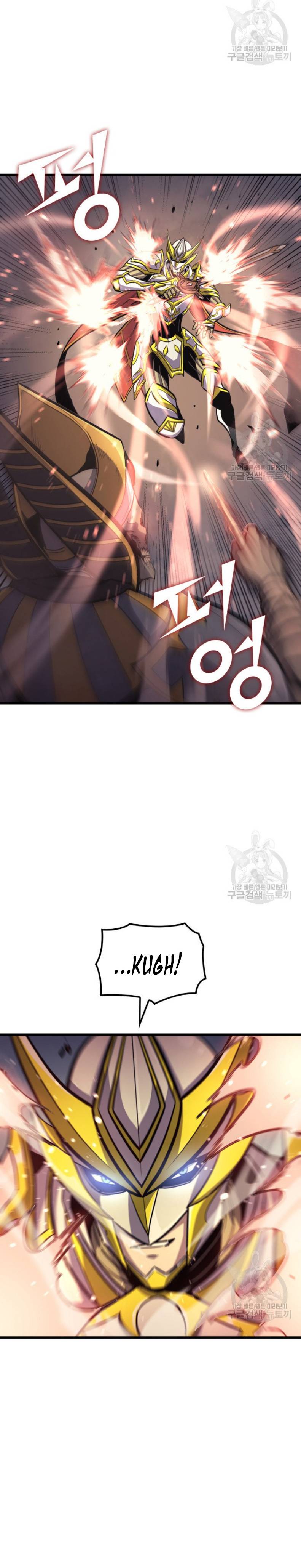 Chapter 160 - Image 21