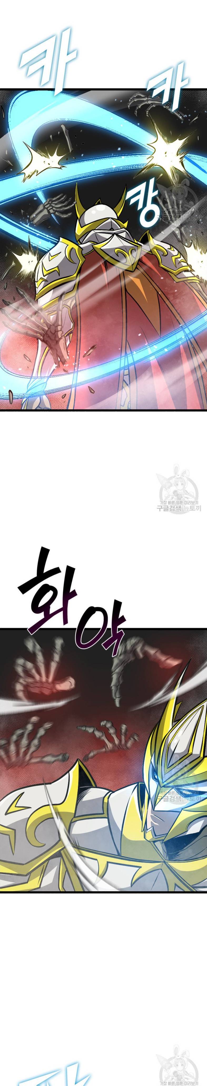 Chapter 160 - Image 24