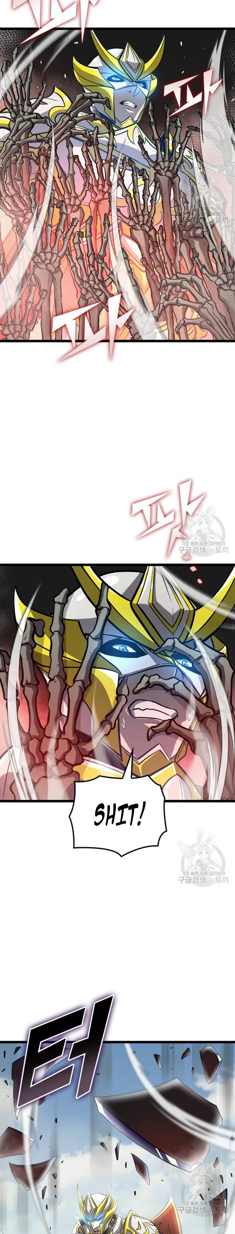 Chapter 160 - Image 26