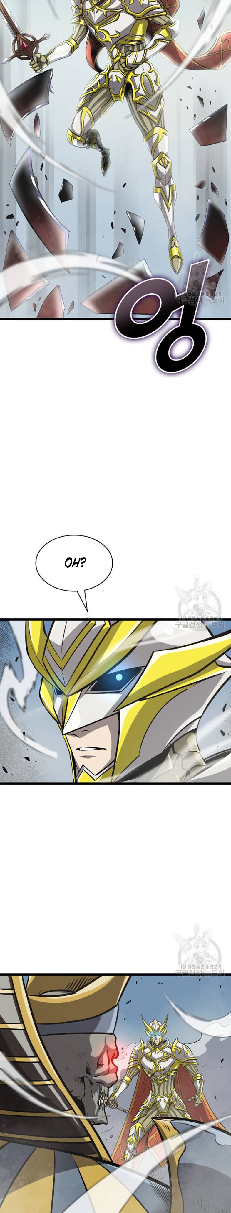 Chapter 160 - Image 27