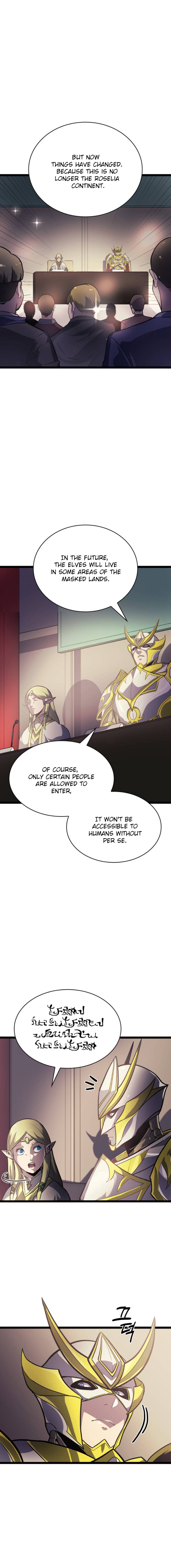 Chapter 163 - Image 12