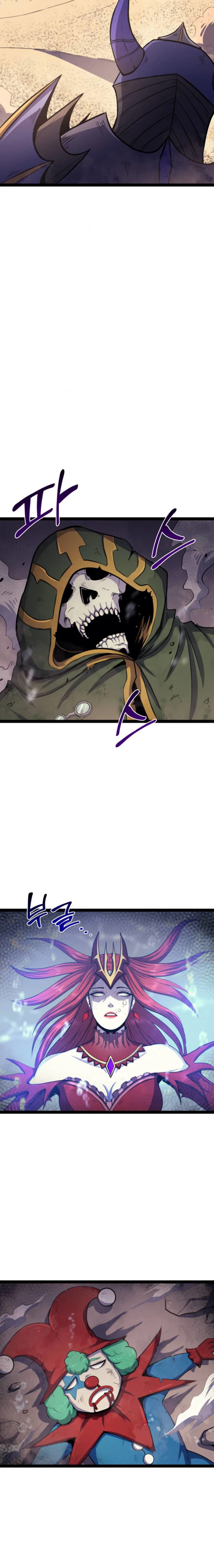 Chapter 166 - Image 17