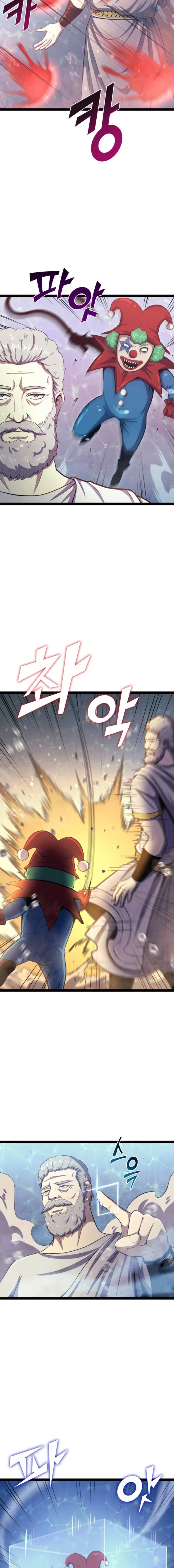 Chapter 166 - Image 3