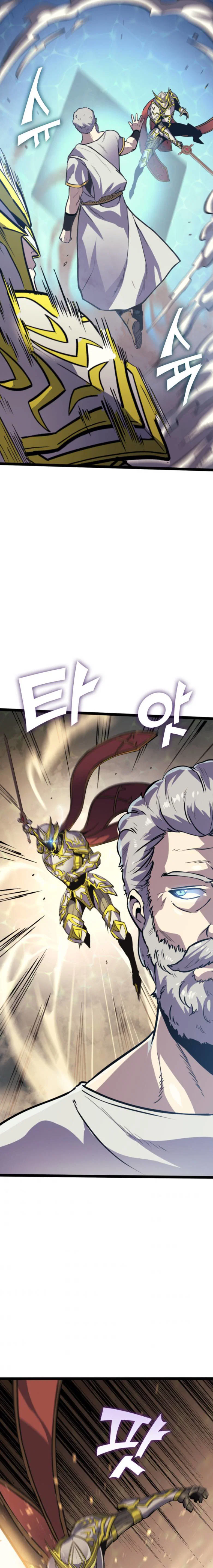 Chapter 167 - Image 12