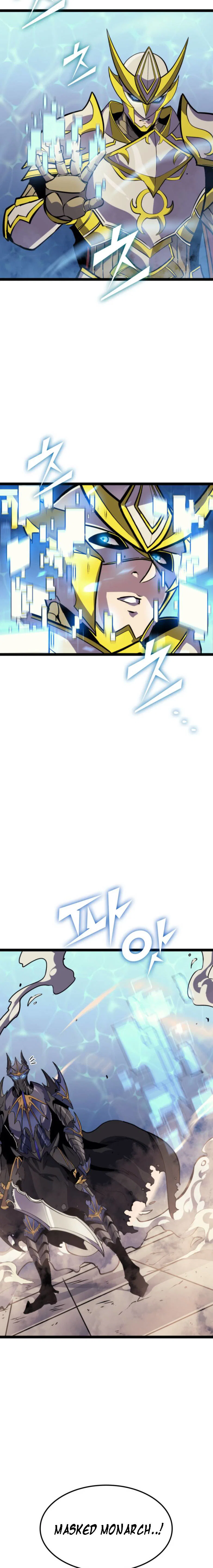 Chapter 167 - Image 25