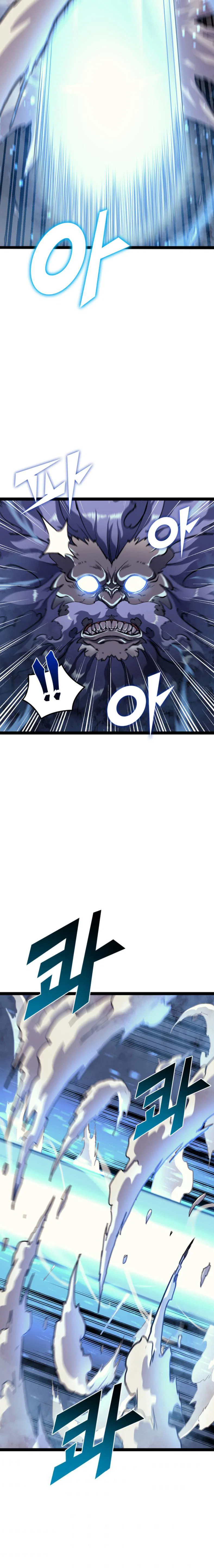 Chapter 168 - Image 11