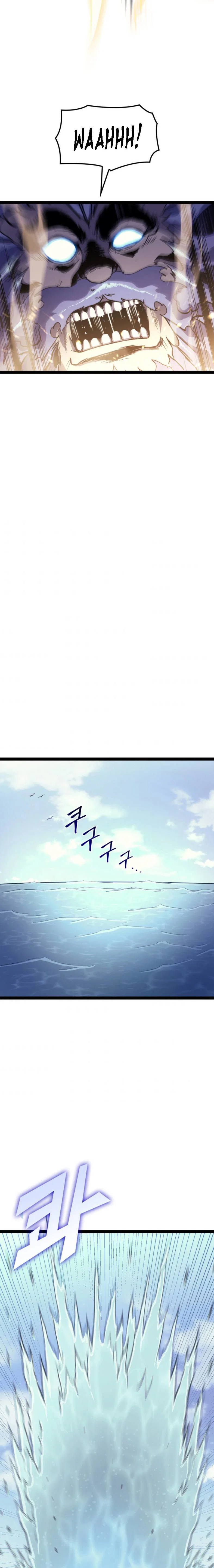 Chapter 168 - Image 17