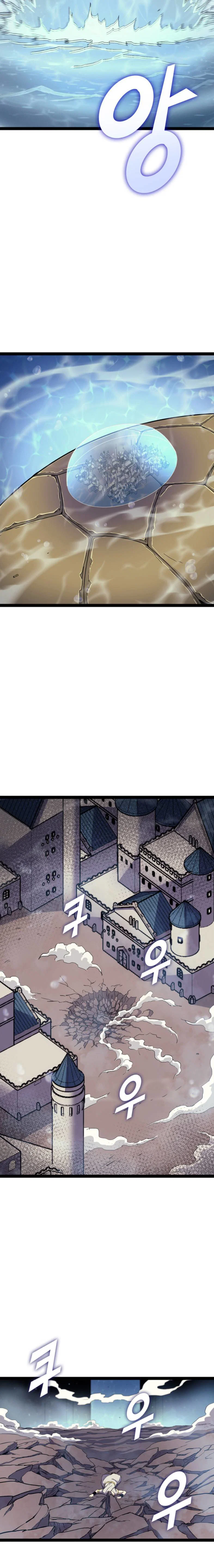 Chapter 168 - Image 18