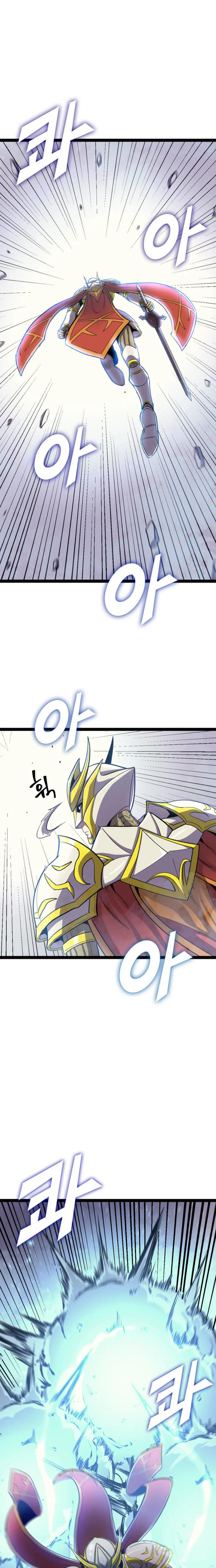 Chapter 168 - Image 3