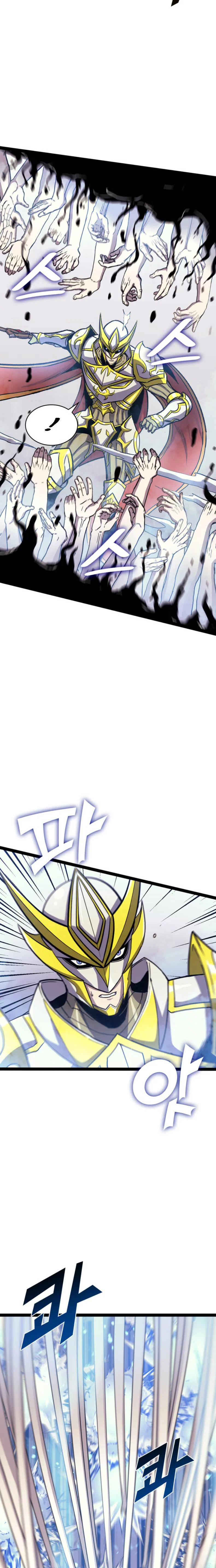 Chapter 168 - Image 6