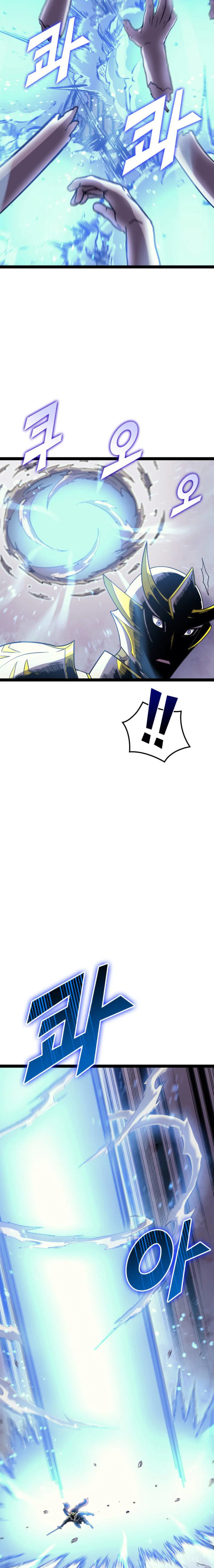 Chapter 168 - Image 8