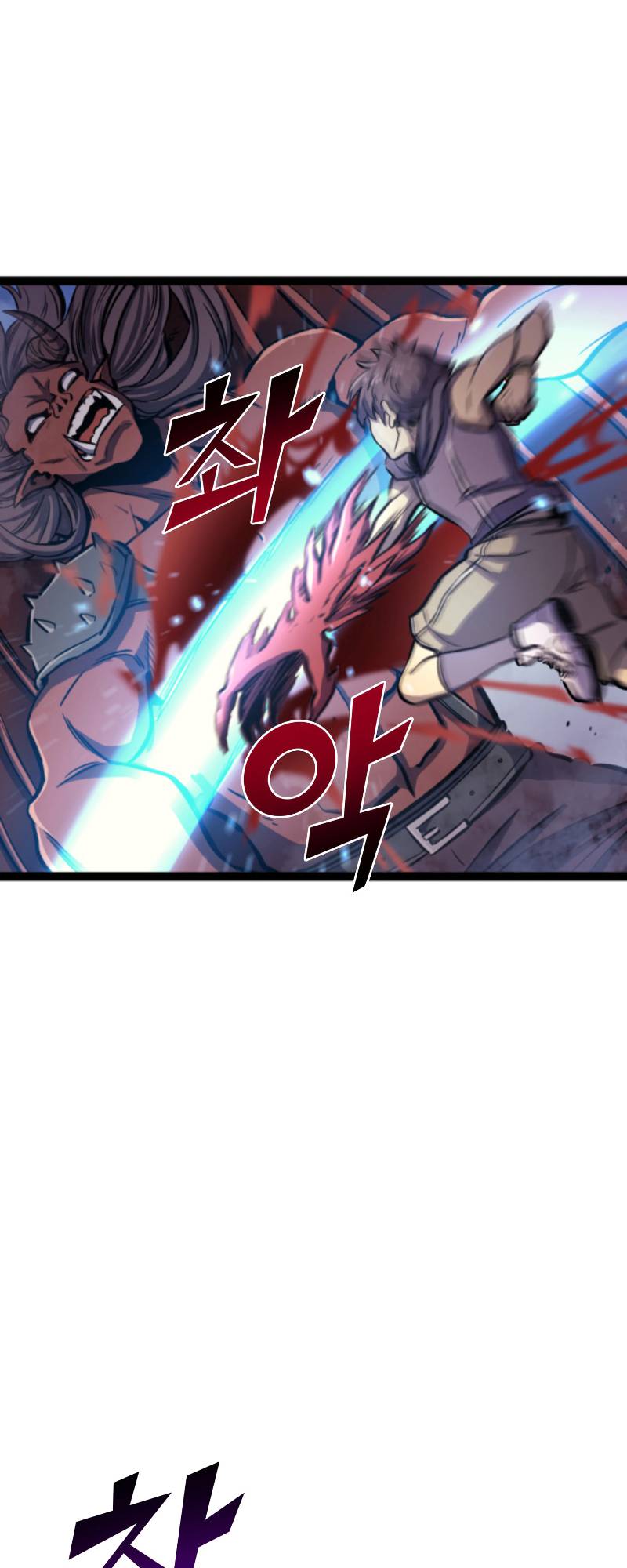 Chapter 170 - Image 39