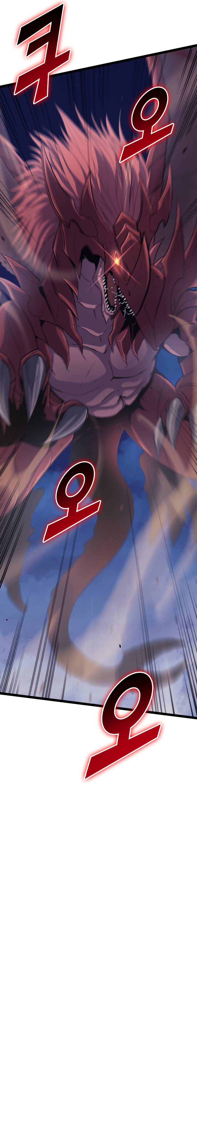 Chapter 171 - Image 18