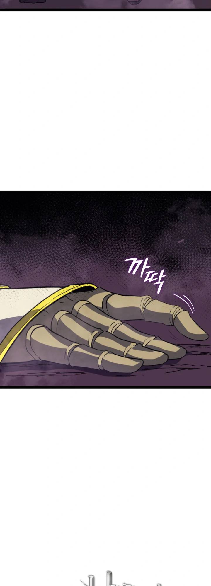 Chapter 177 - Image 27