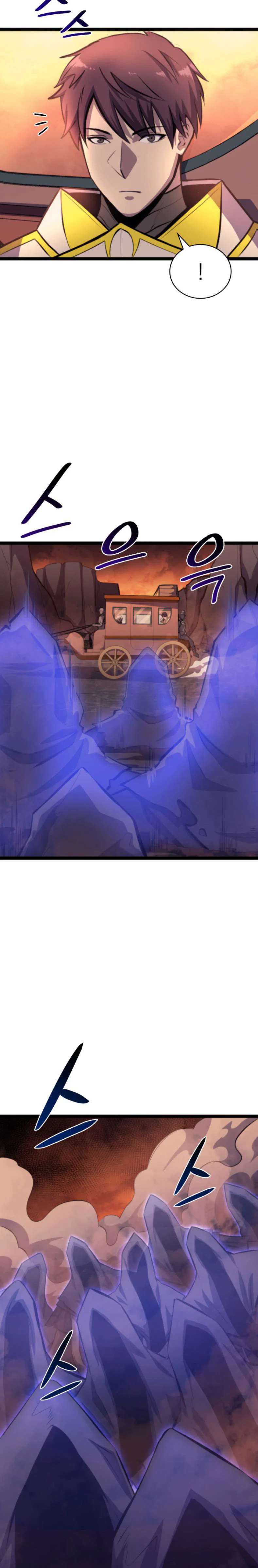 Chapter 181 - Image 25