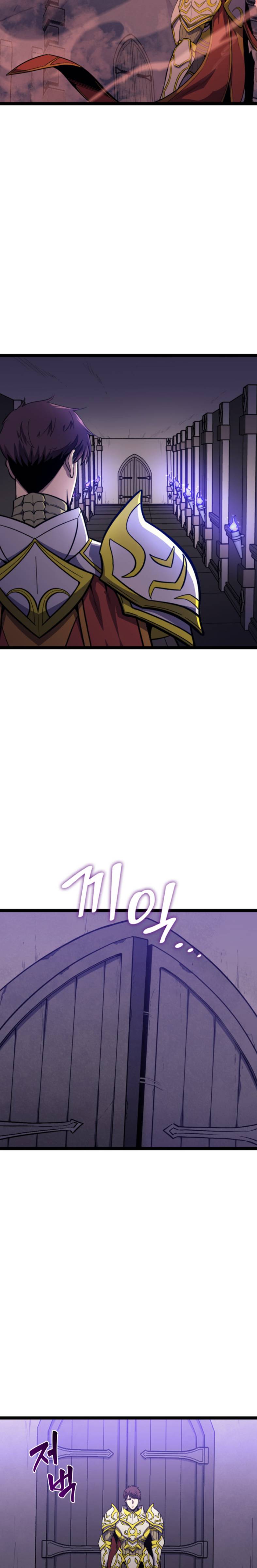 Chapter 183 - Image 25