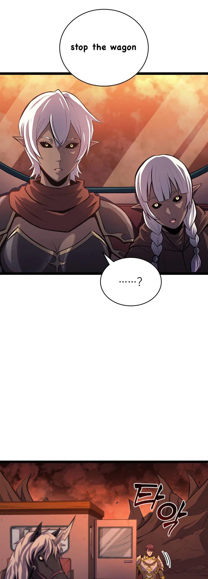 Chapter 184 - Image 25